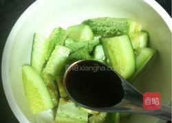 夏日清凉小黄瓜的做法图解5
