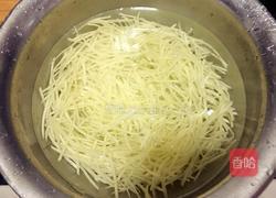 香辣土豆丝的做法图解2