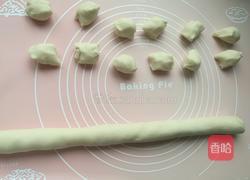 茴香馅蝴蝶花式蒸饺的做法图解9