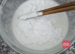 雪糕糯米糍的做法图解4