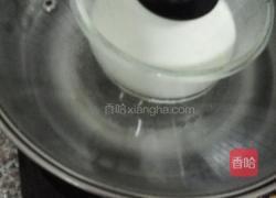 雪糕糯米糍的做法图解5