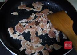双菇炒肉的做法图解1