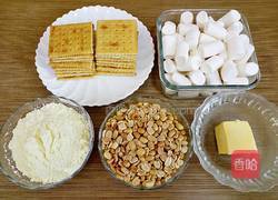 花生牛扎饼干的做法图解2