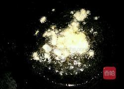 蒜蓉地瓜叶的做法图解1