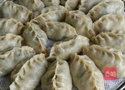 素蒸饺的做法图解11