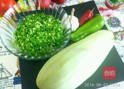 压韭茄子的做法图解1