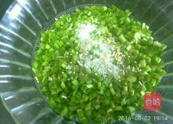 压韭茄子的做法图解3