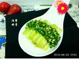 压韭茄子的做法[图]