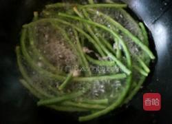 清拌芥兰豇豆角的做法图解2