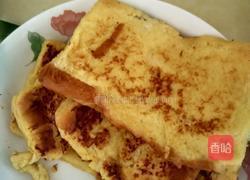 吐司面包的做法图解5