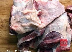 《清炖牛腩冬瓜汤》的做法图解1