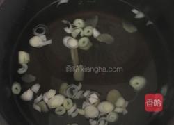 《清炖牛腩冬瓜汤》的做法图解10