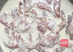 锅包肉的做法图解1