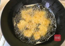 锅包肉的做法图解2