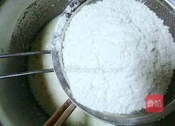 纯奶吐司(面粉版)的做法图解3