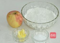 苹果玫瑰花的做法图解1