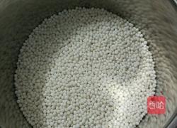 水晶紫薯卷的做法图解1