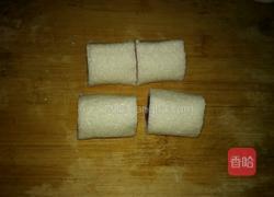 水晶紫薯卷的做法图解7