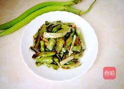 炒茄子的做法图解5