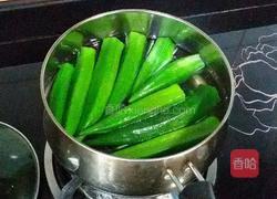 凉拌麻辣秋葵的做法图解2