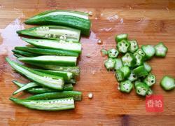 凉拌麻辣秋葵的做法图解3