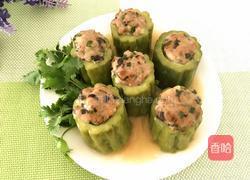 香菇瘦肉酿苦瓜的做法图解8