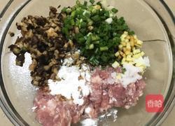 香菇瘦肉酿苦瓜的做法图解2