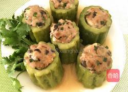 香菇瘦肉酿苦瓜的做法图解9