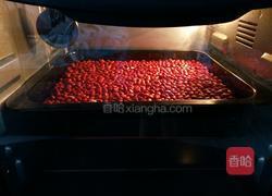 花生牛扎糖(棉花糖版)的做法图解2