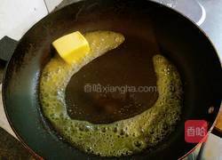 花生牛扎糖(棉花糖版)的做法图解5