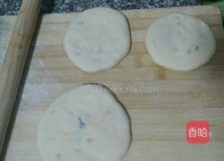 雪菜肉丝饼的做法图解4