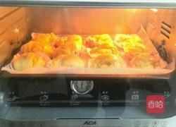 椰蓉花色小餐包的做法图解21