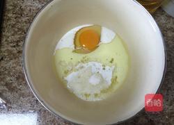 蓝莓玛芬的做法图解1