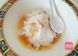炸粉丝的做法图解5
