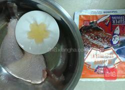 香柠蜜汁烤鸡腿的做法图解1