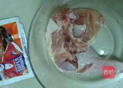 香柠蜜汁烤鸡腿的做法图解2