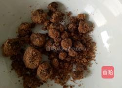 红糖姜枣茶的做法图解4