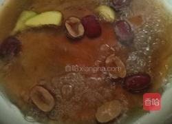 红糖姜枣茶的做法图解5