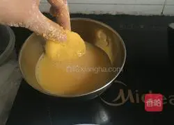 Pumpkin Cake Recipe Illustration 4