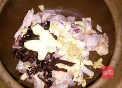 西洋参木耳鸡汤的做法图解5