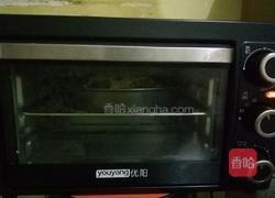 海陆至尊披萨的做法图解14