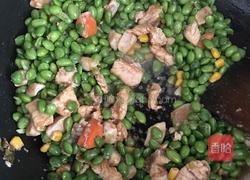 毛豆烧咖喱鸡丁的做法图解2