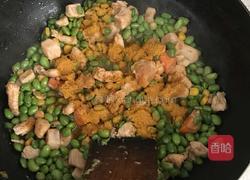 毛豆烧咖喱鸡丁的做法图解3