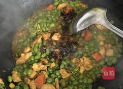 毛豆烧咖喱鸡丁的做法图解4