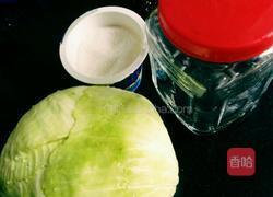 腌制包菜的做法图解1
