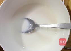 原味蛋挞的做法图解2