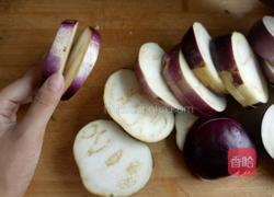 茄汁酿全茄的做法图解3