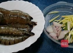 茄汁豉油蝦的做法图解1