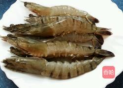茄汁豉油蝦的做法图解2