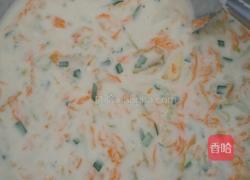 南瓜花粑粑的做法图解2